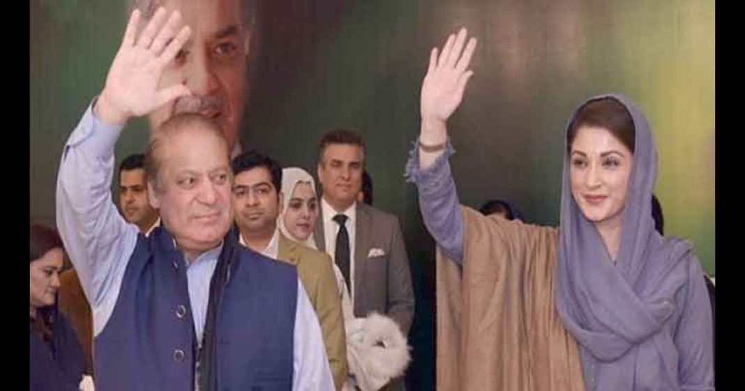 Maryam Nawaz comeback kid