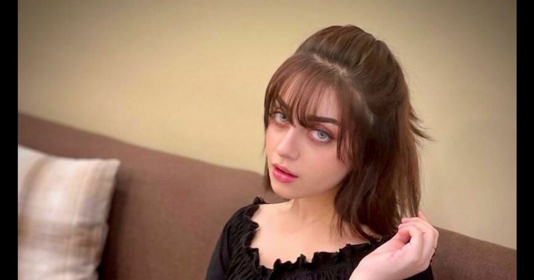 Alizeh Shah complaint