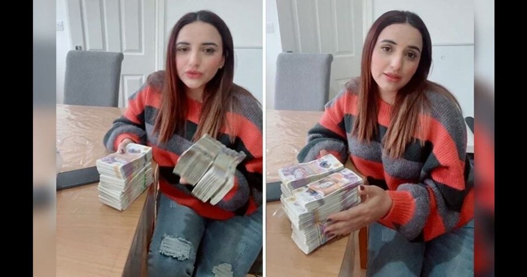 Hareem Shah money laundering