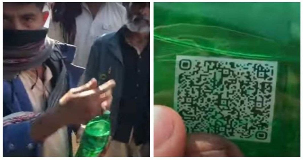 man accuses company blasphemy