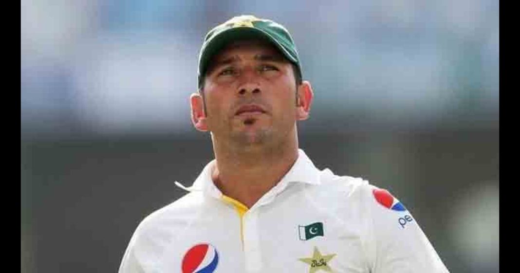 Yasir Shah rape case