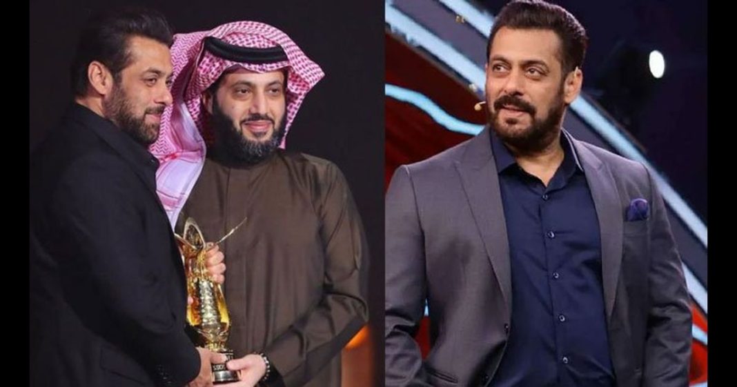 Salman Saudi Arabia Award