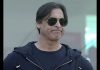 Shoaib Akhtar talent hunt