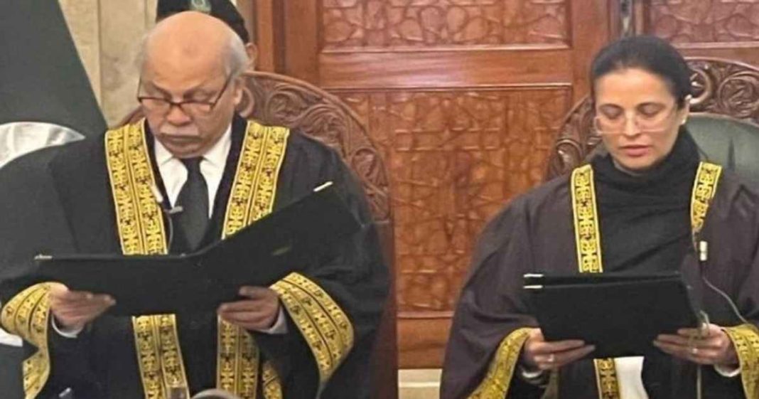 Justice Ayesha Malik oath