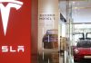 US hypocrisy over Tesla showroom