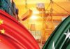 China record exports from Pakistan