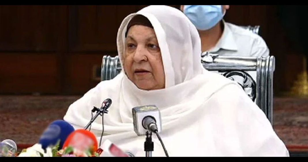 Yasmin Rashid donate organs