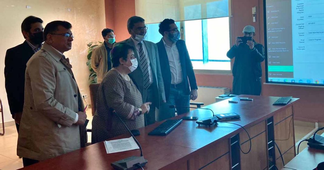 Human Rights Complaint Cell