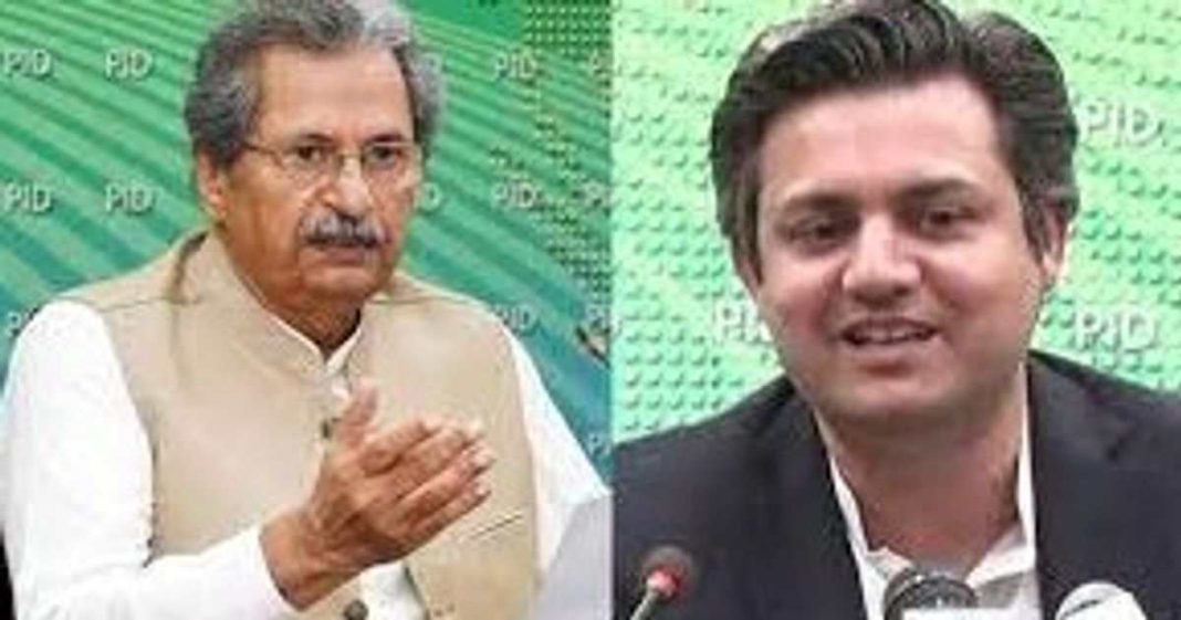 lawmakers suspension ECP