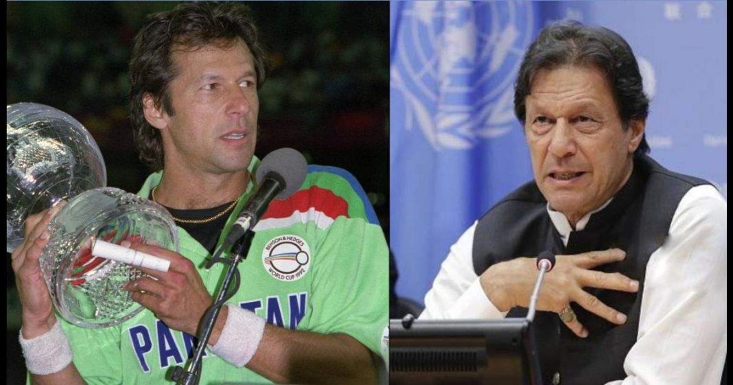 Imran Khan sports Dubai