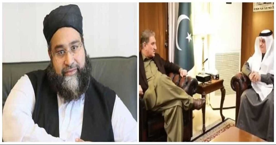 Tahir Ashrafi FM Qureshi