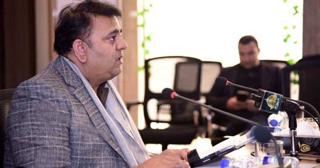 live telecast Shehbaz cases