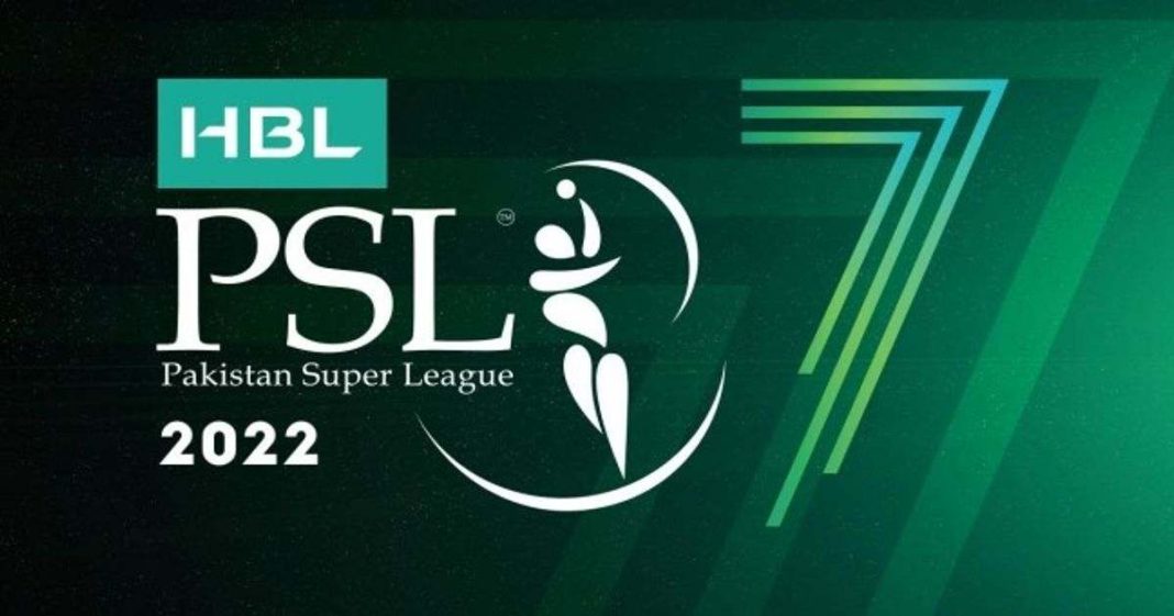 HBL PSL security