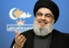 Hezbollah criticism of Saudi