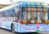 India first e-bus