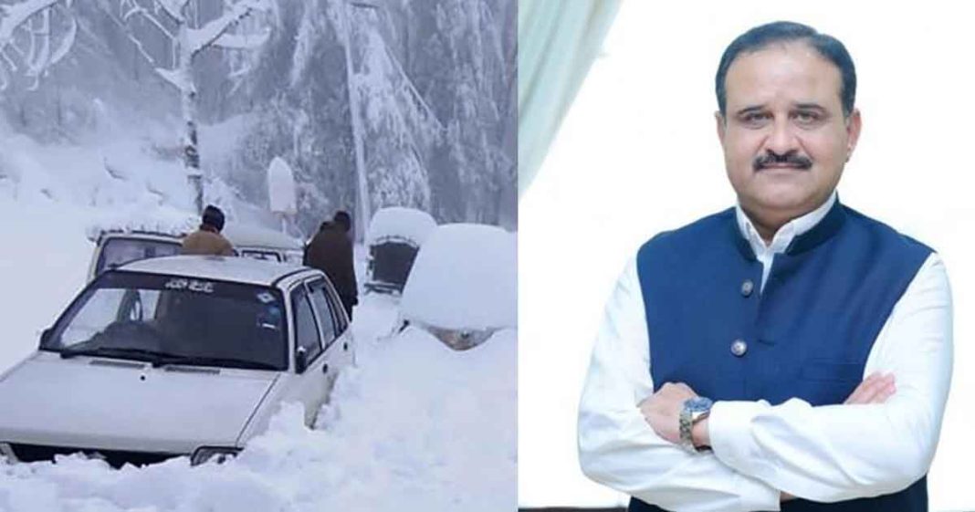 CM action against responsible