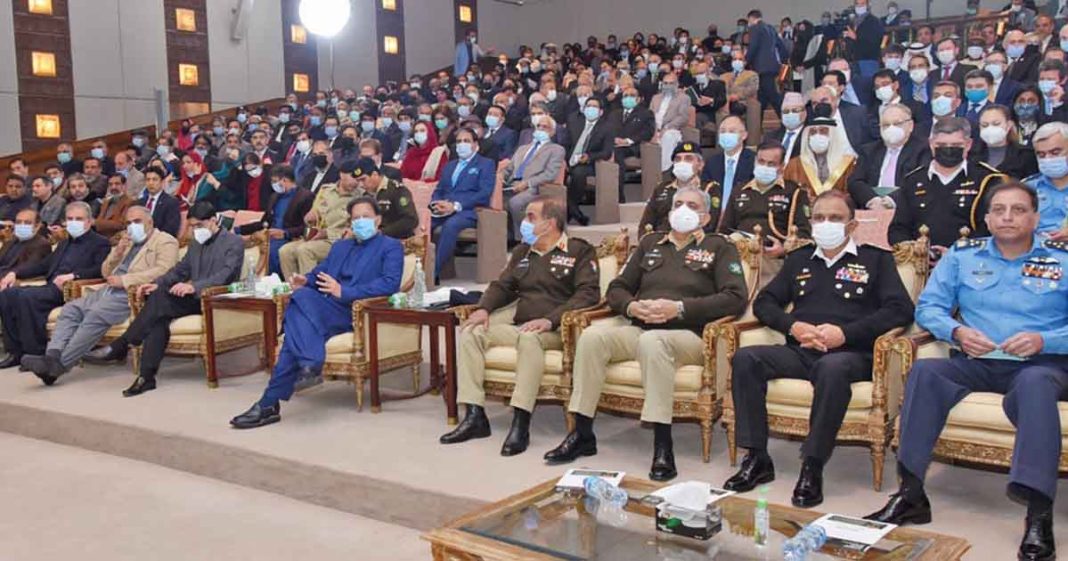 National security doctrine