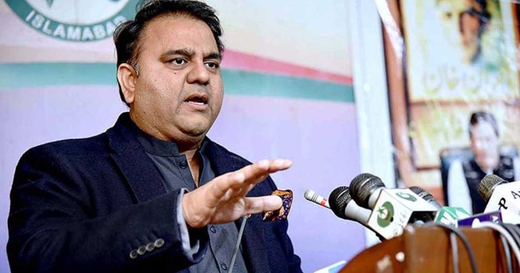 government salaries increase