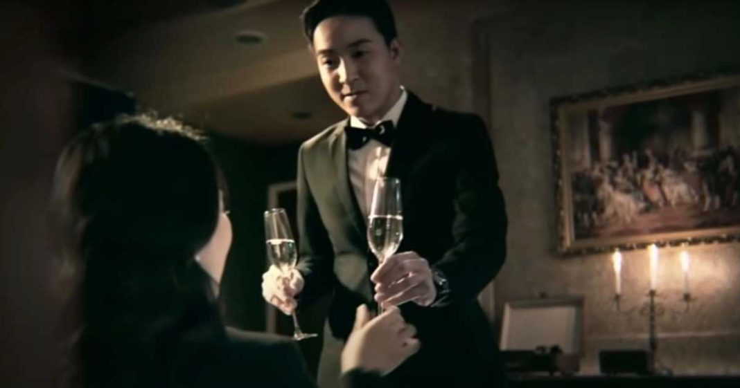 China mockery of MI6