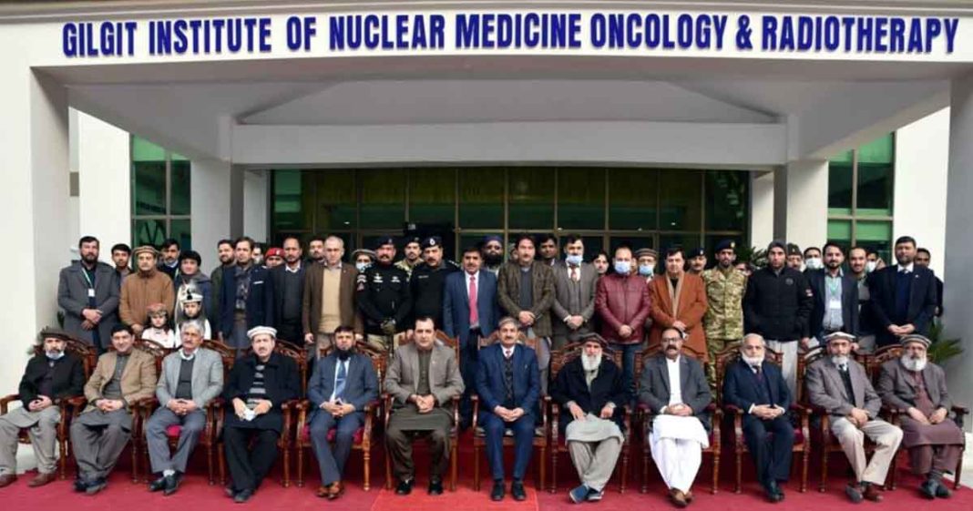 PAEC cancer hospital