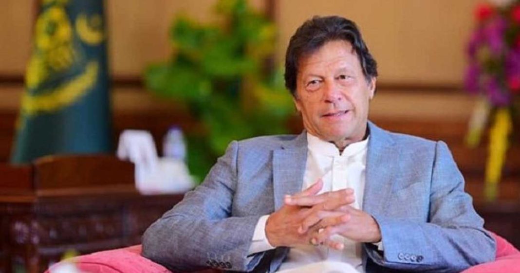 principles of Riyasat-i-Madina