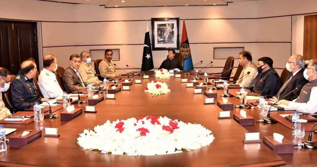 PM briefing on Afghan Situation