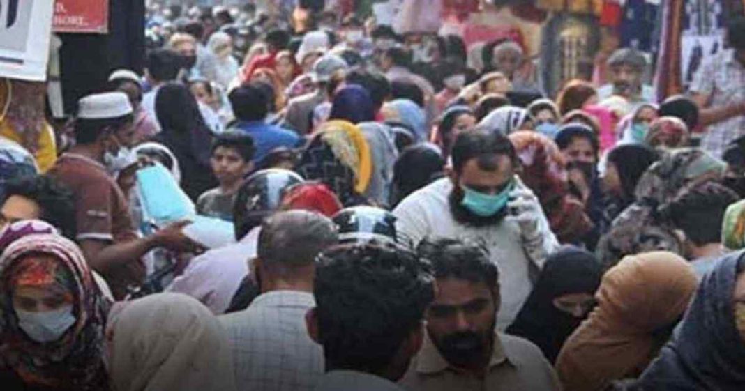 Pakistan population growth