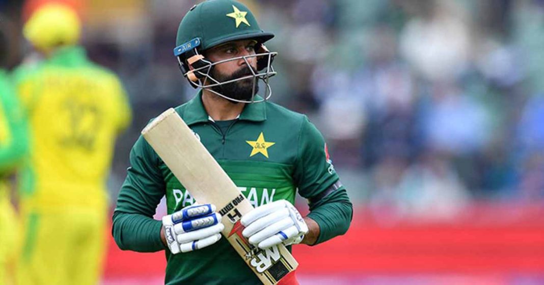 Hafeez retires from cricket