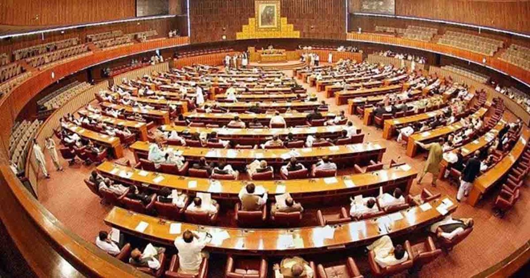 Parliament Debates Judicial Reforms Amid New Legislative Proposals