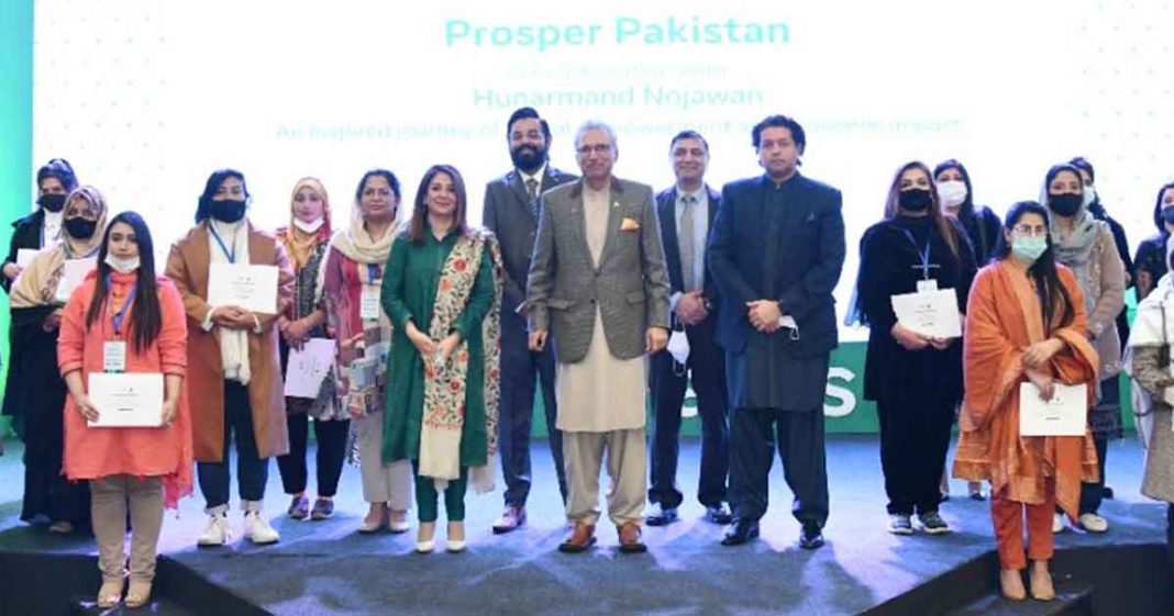 Alvi appreciates women