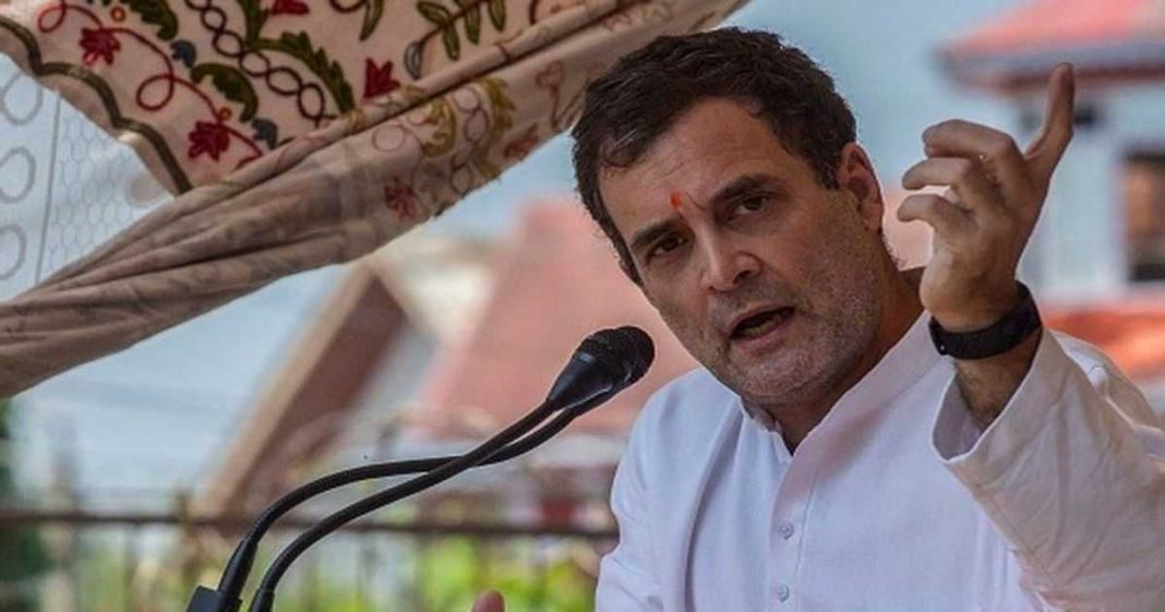 Rahul Gandhi Twitter