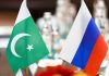 Russia Supports Pakistan’s BRICS Aspirations