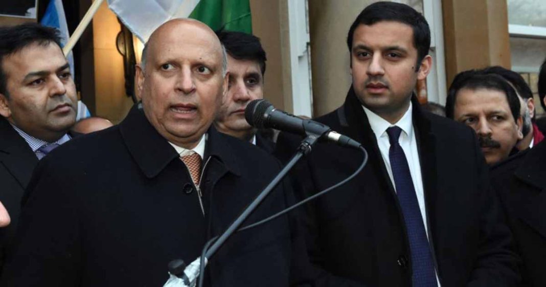 presidential form of government