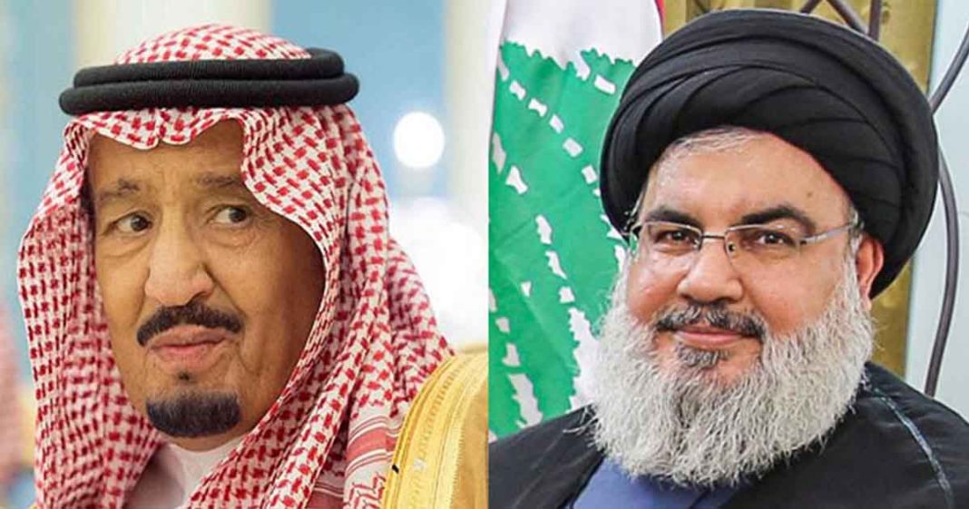 Saudi fires Hezbollah