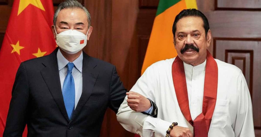 Sri Lanka China Loan