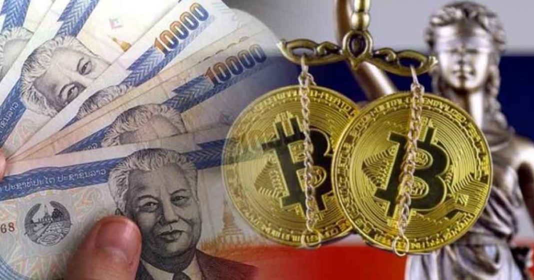 Thailand regulate digital assets