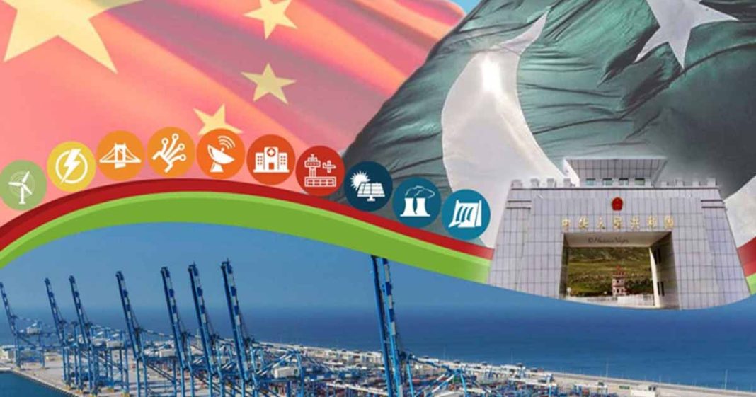 CPEC opportunities for investors