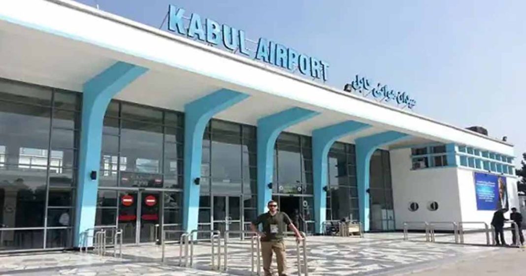 deal on Kabul airport security