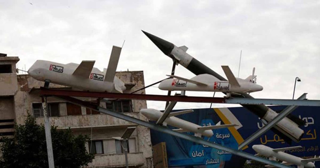 UAE intercepts ballistic missile