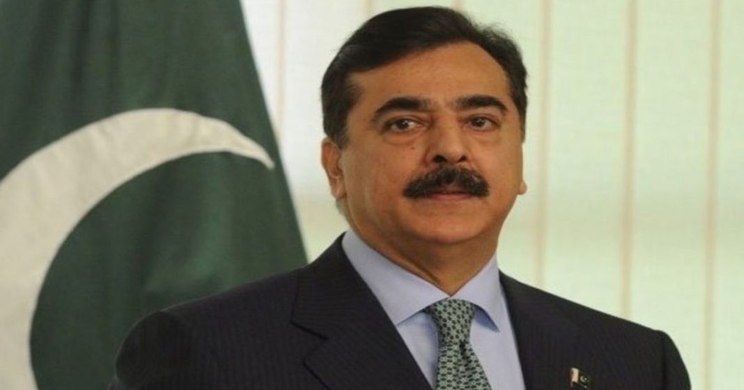 Yousaf Raza resignation