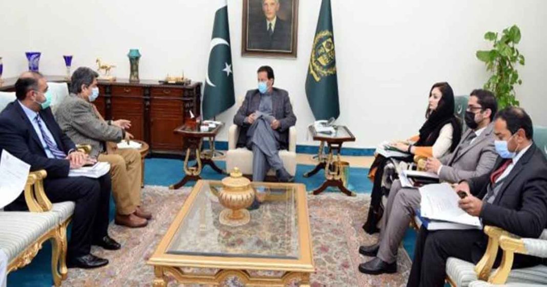 criminal justice system