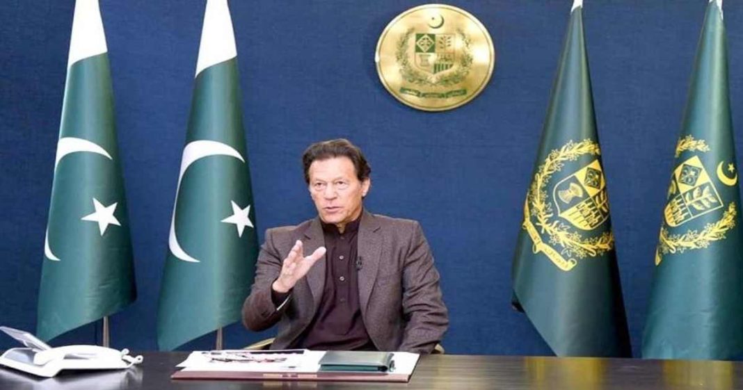 amendments criminal justice system