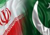 Pak-Iran waive off tariff