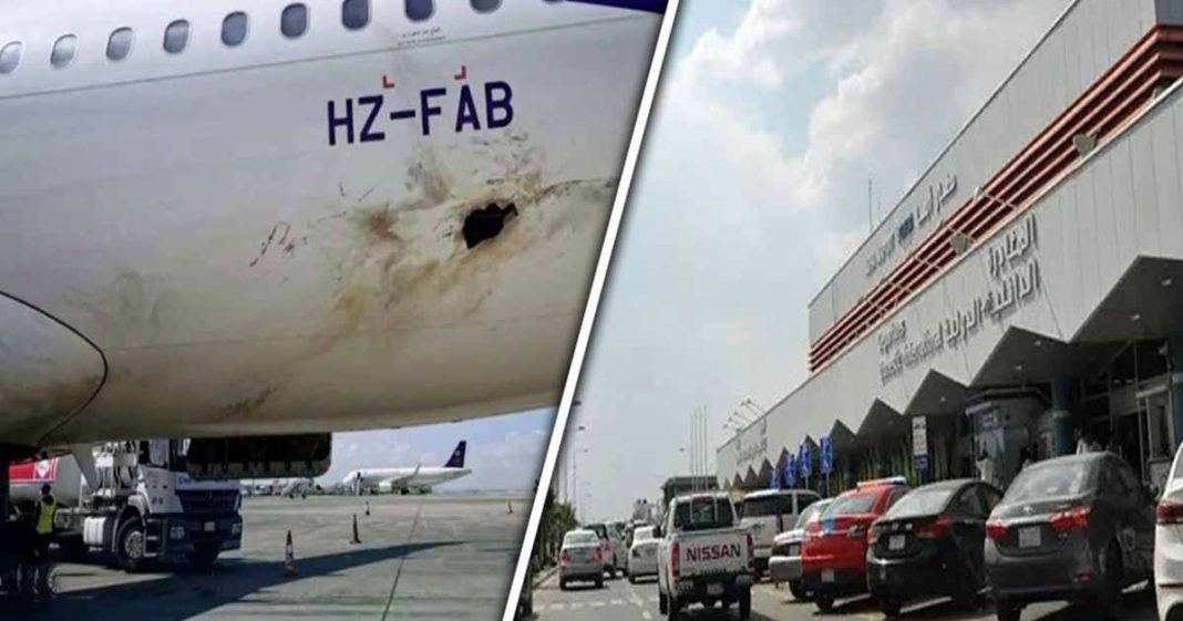 drone attack on Saudi airport