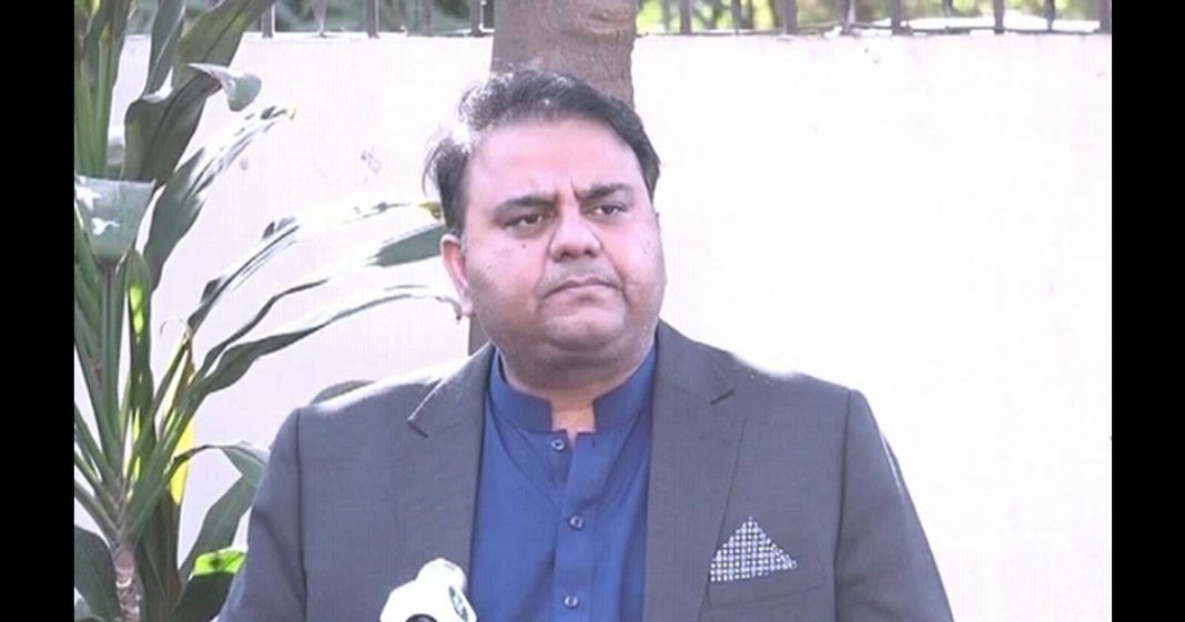 Fawad Chaudhry Faisal Javed