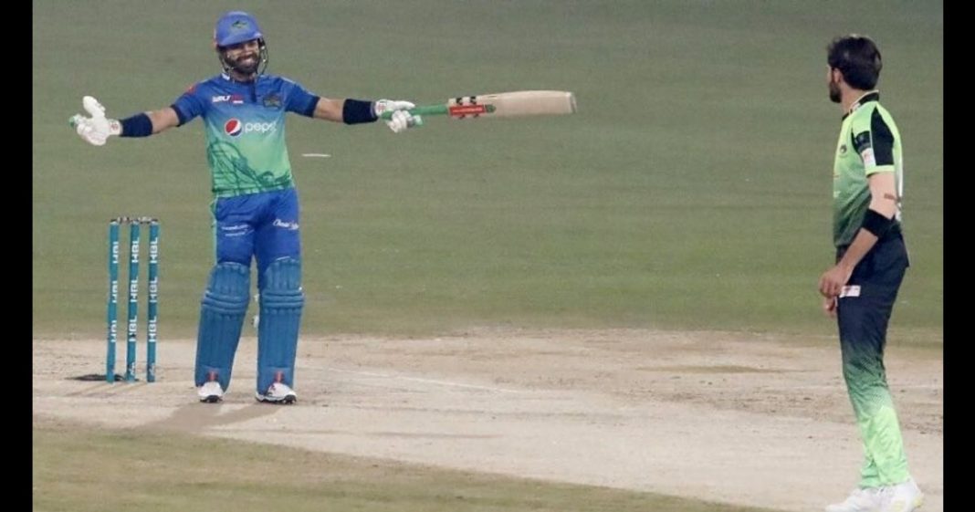 Shaheen Afridi Muhammad Rizwan