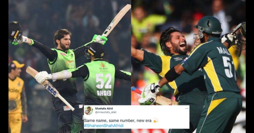 Shaheen Shahid Afridi