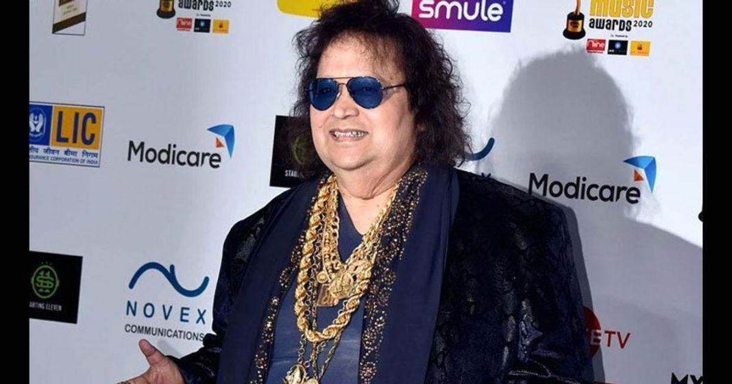 Bappi Lahiri passes away