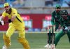 Australia squad for Pakistan
