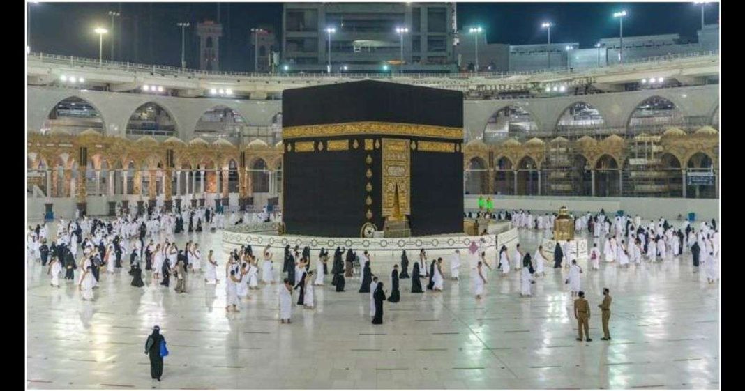 Saudi Arabia fine pilgrims